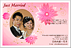 写真タイプ_結婚報告はがき WP-072