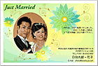 写真タイプ_結婚報告はがき WP-073