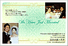 写真タイプ_結婚報告はがき WP-076