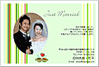 写真タイプ_結婚報告はがき WP-080