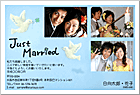 写真タイプ_結婚報告はがき WP-105